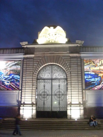 COSMOVITRAL DE TOLUCA DE LERDO