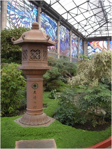 COSMOVITRAL DE TOLUCA DE LERDO